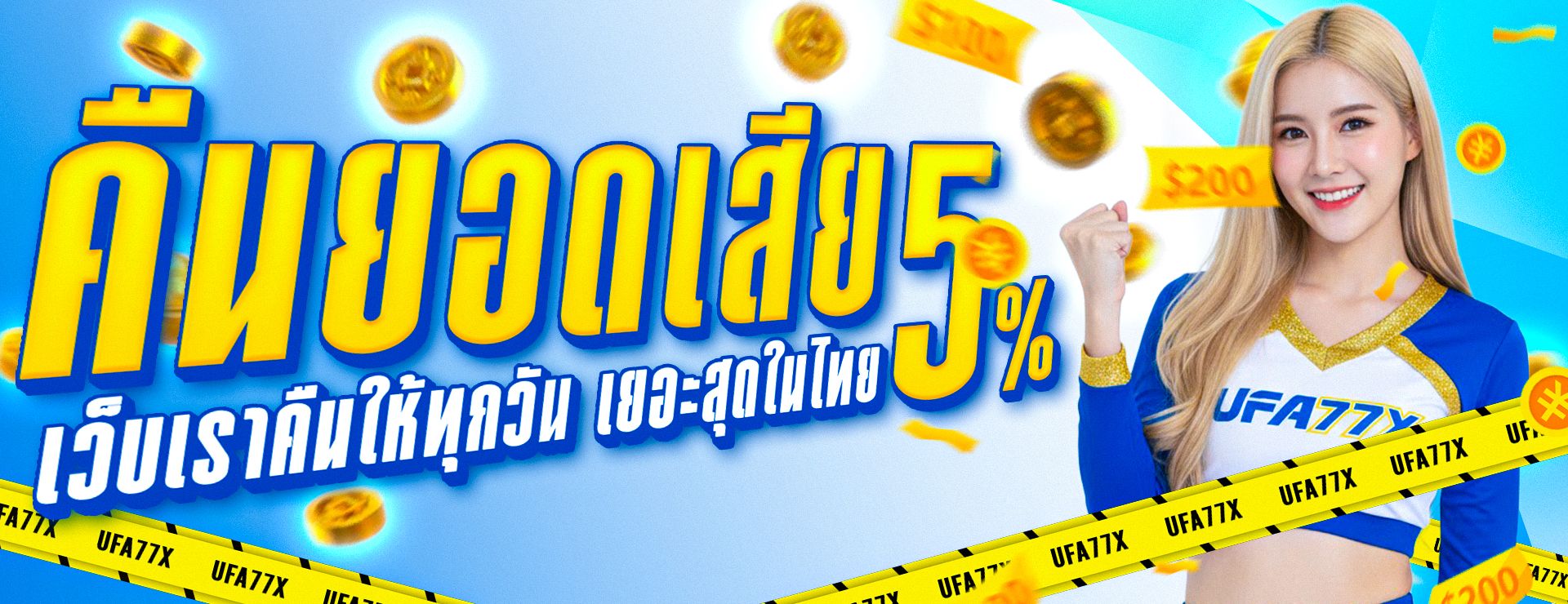 Molly999 ทางเข้าเว็บหลัก บาคาร่าออนไลน์ ฝาก 10 บาท