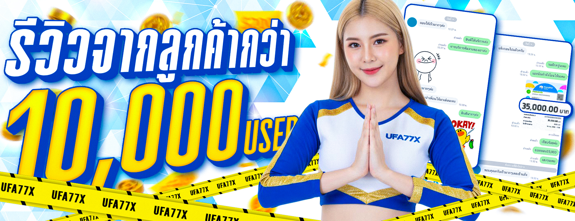 Molly999 ทางเข้าเว็บหลัก บาคาร่าออนไลน์ ฝาก 10 บาท